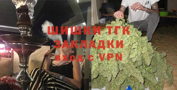 а пвп мука Верея