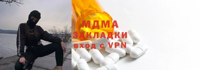 kraken ссылки  Петушки  MDMA VHQ 